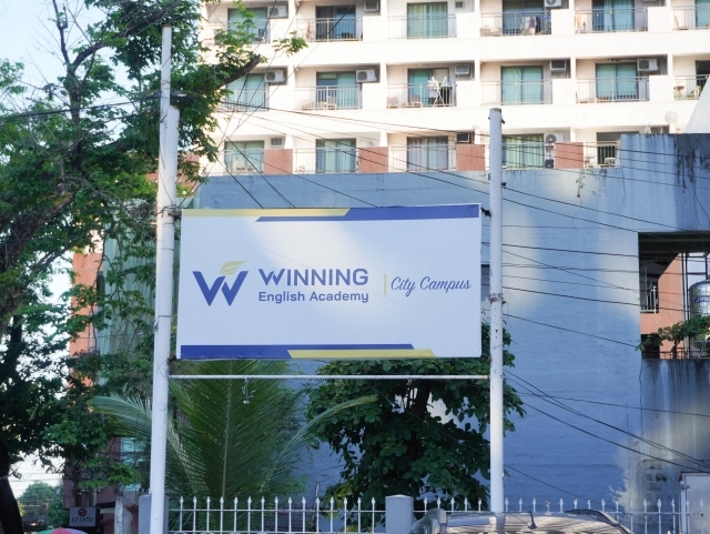 フィリピン留学 Cebu21 - Winning English Academy City-Campus-36